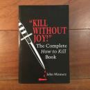 [英]Kill Without Joy