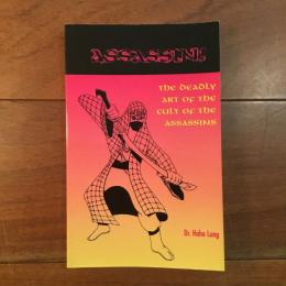 [英]The Deadly Art of the cult oh the Assassins