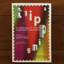 [英]Tripping: An Anthology of true-life psychedelic adventures
