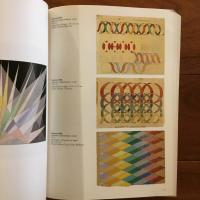 [英]Futurismo & Futurismi