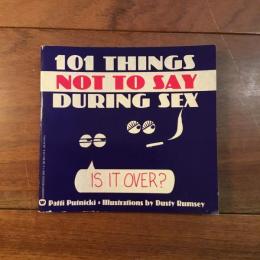 [英]101 Things Not To Say During Sex