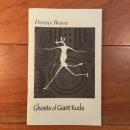 [英]Ghosts of Giant Kudu