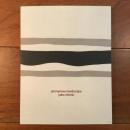 [英]Anonymous Landscape
