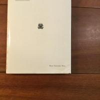 遊人の抒情