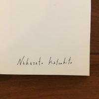 キリコの街 ワイズ出版叢書12