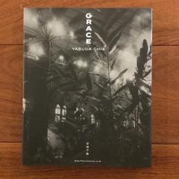 Grace ワイズ出版叢書14