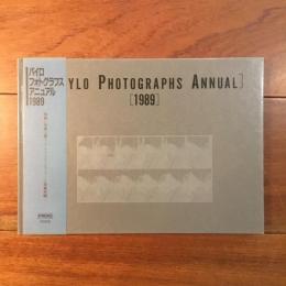 パイロ・フォトグラフス・アニュアル 1989 PHYLO Photographs Annual 1989