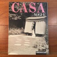 Vogue Italia No.752 Aprile 2013　 別冊Casa VOGUE付