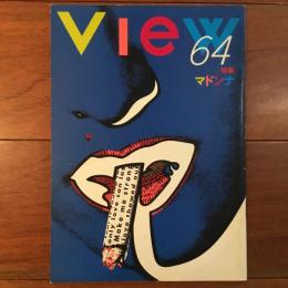 View KANZAKI 64号　特集：マドンナ