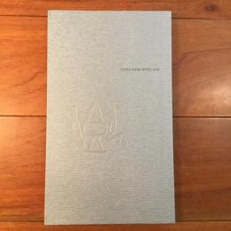 TAKEO DESK DIARY 2022