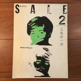 SALE2 No.22