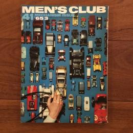 MEN'S CLUB No.41 1965年3月号　Mechanism Issue