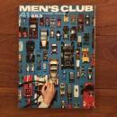 MEN'S CLUB No.41 1965年3月号　Mechanism Issue