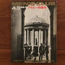 MEN'S CLUB No.43 1965年6月号　アイビー特集号