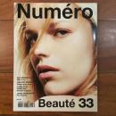 [仏]Numero Mai 2002 No.33