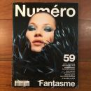 [仏]Numero Decembre 2004-Janvier 2005 No.59
