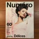 [仏]Numero Fevrier 2005 No.60