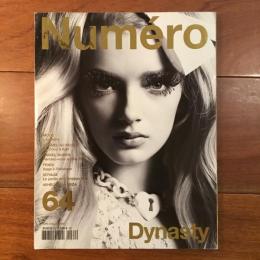 [仏]Numero Juin-Juillet 2005 No.64