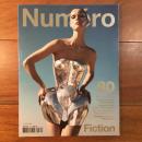[仏]Numero Fevrier 2007 No.80