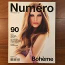 [仏]Numero Fevrier 2008 No.90