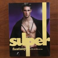 [英]Super Edition No.1 Icon / No.2 Fantasy (Summer/Winter 2004) 2冊セット