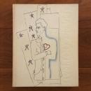 Le Monde de Jean Cocteau 「ジャン・コクトーの世界」展