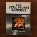 [英]Les Sculptures Sonores
