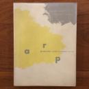[英]On My Way: Poetry and essays 1912-1947