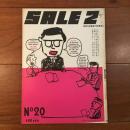 SALE2 Vol.4 No.20