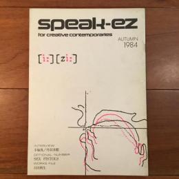Speak-Ez 1984 Autumn