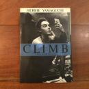 CLIMB クライム: 女王陛下のロンドン