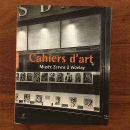 [仏]Cahiers d'art: Musee Zervos a Vezelay