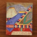 [英]Islamic Manuscripts