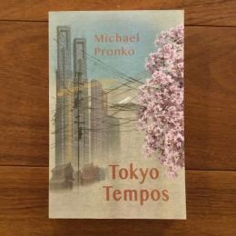 [英]Tokyo Tempos