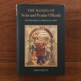 [英]The Masses of Sean and Peadar O Riada