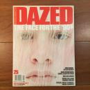 Dazed & Confused No.25