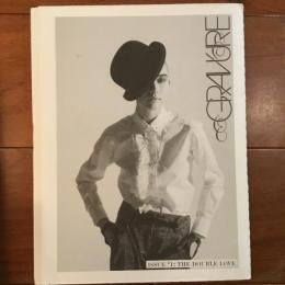 Gravure  Issue: #1: The Double Love   ed.No.63/1000