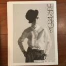 Gravure  Issue: #1: The Double Love   ed.No.63/1000