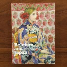 ベルギーと日本　光をえがき、命をかたどる