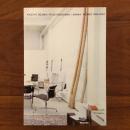 妹島和世+西沢立衛/SANAA　WORKS　1995-2003