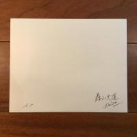 記録No.6 特装版 オリジナルプリント付