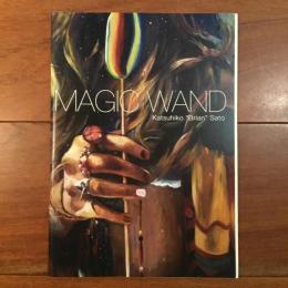 Magic Wand