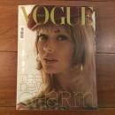Vogue Italia No.757 Settembre 2013 別冊VOGUE Unique付