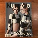 Numero No.140 Fevrier 2013