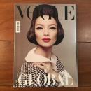 Vogue Italia No.749 Gennaio 2013