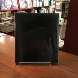 SUE RYNSKI: hysteric Fifteen