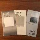 Doz-１ No1-3（終刊） 3号セット