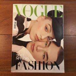 Vogue Italia No.751 Marzo 2013　 別冊VOGUE Unique付