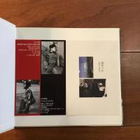 IRRESISTIBLE STEPS 1956-1988