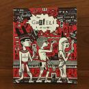 [英]The Ganzfeld 4: Art History?